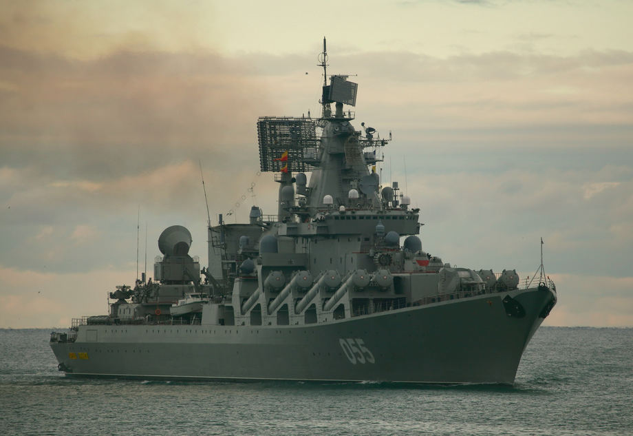 «Маршал Устинов»