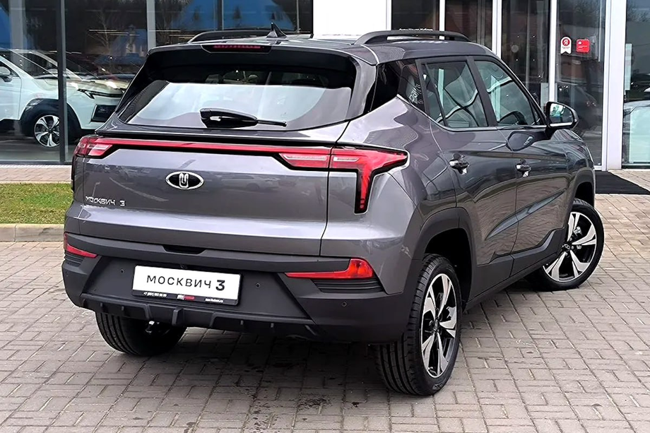 «Москвич 3»&nbsp;