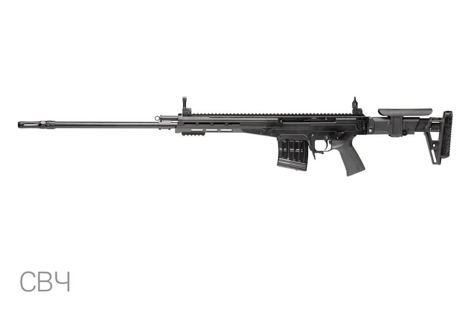 Fusil de francotirador Chukaev
