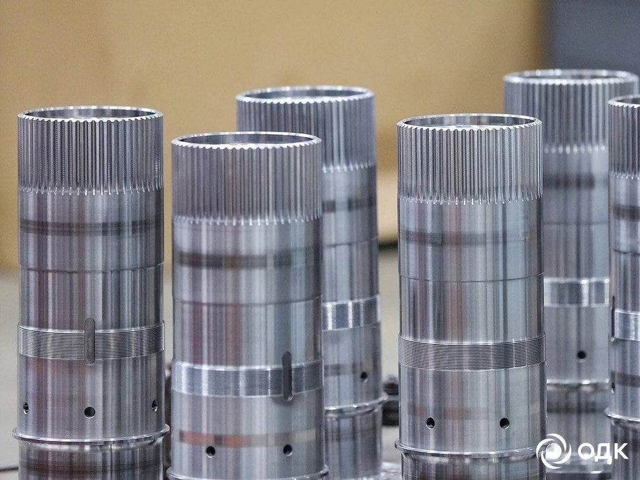 Productos terminados