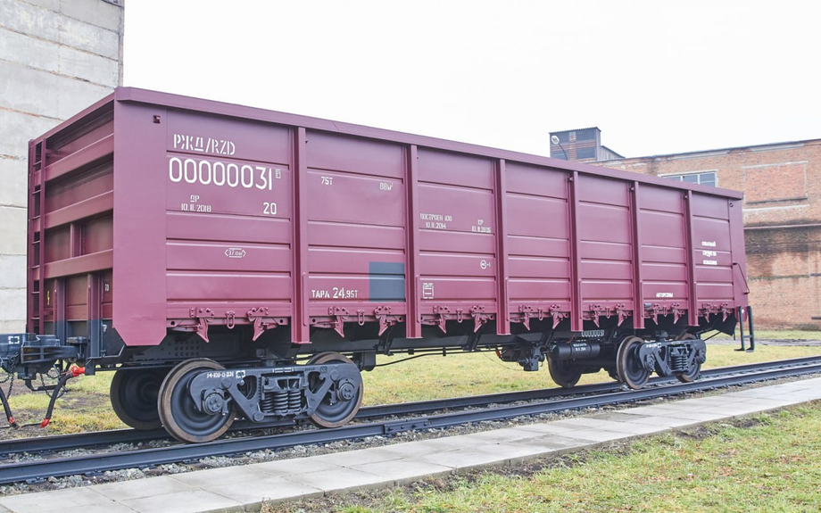 Полувагон модели 12-1304