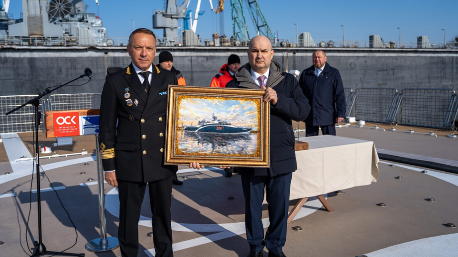 "Voevoda" del proyecto 23700