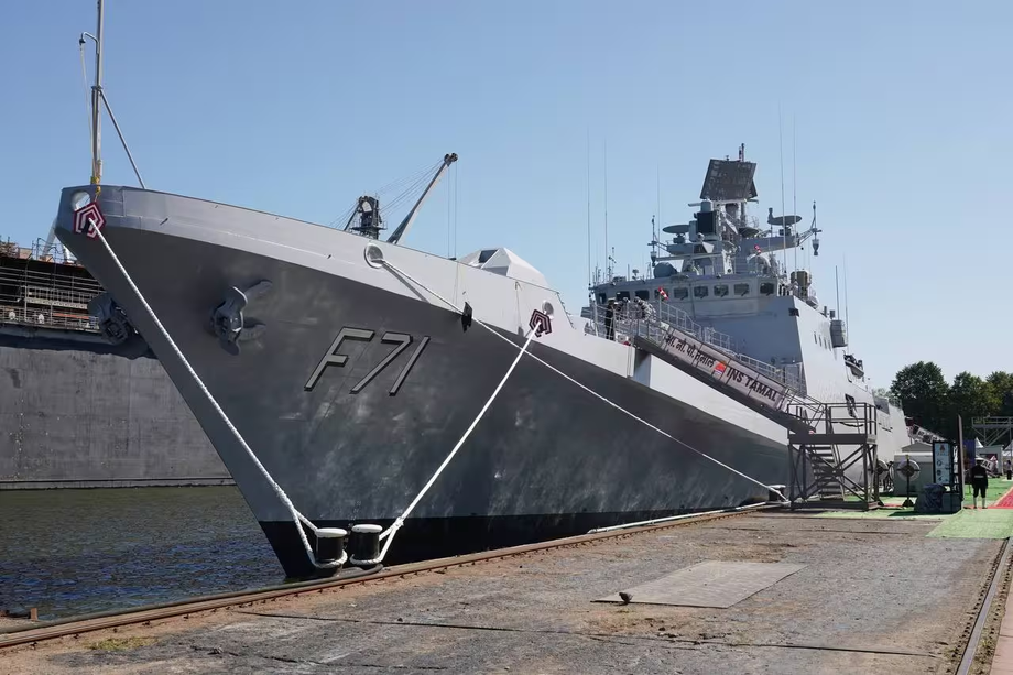 Frigate Tamal of Project 11356