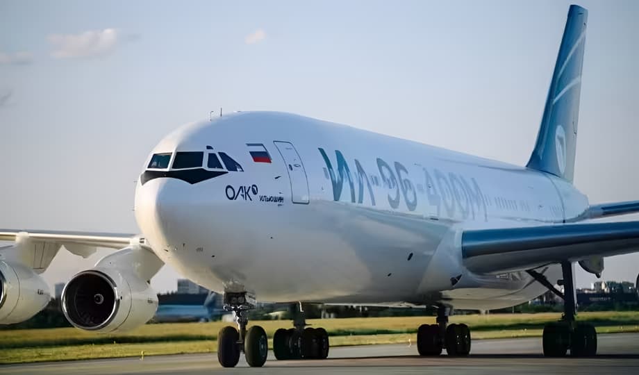 Ил-96-400