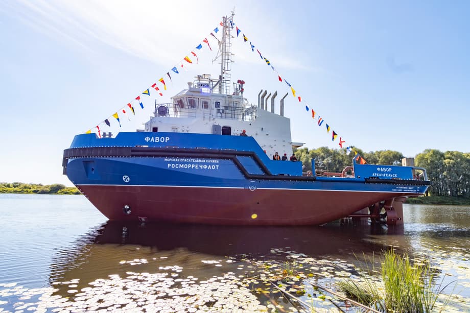 Буксир «Фавор»