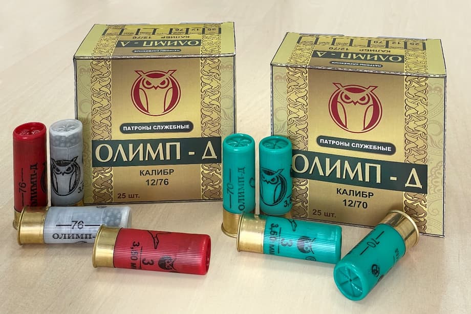 Olimp-D cartridges