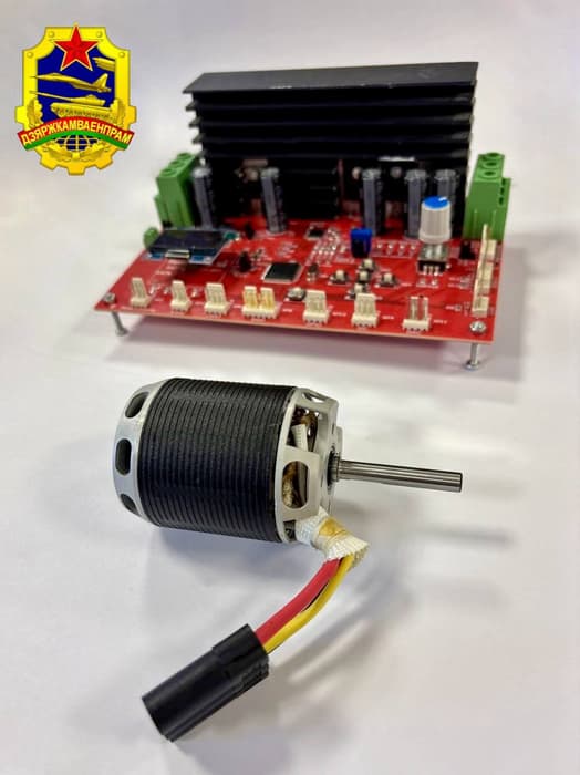 Engine sample from "Alevkurp"