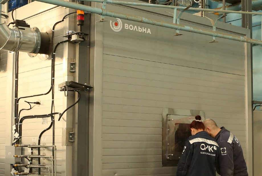 Vacuum furnace for polymerization at KnAAZ production