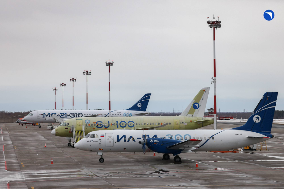 SJ-100. MC-21 and Il-114-300 at Arkhangelsk Airport