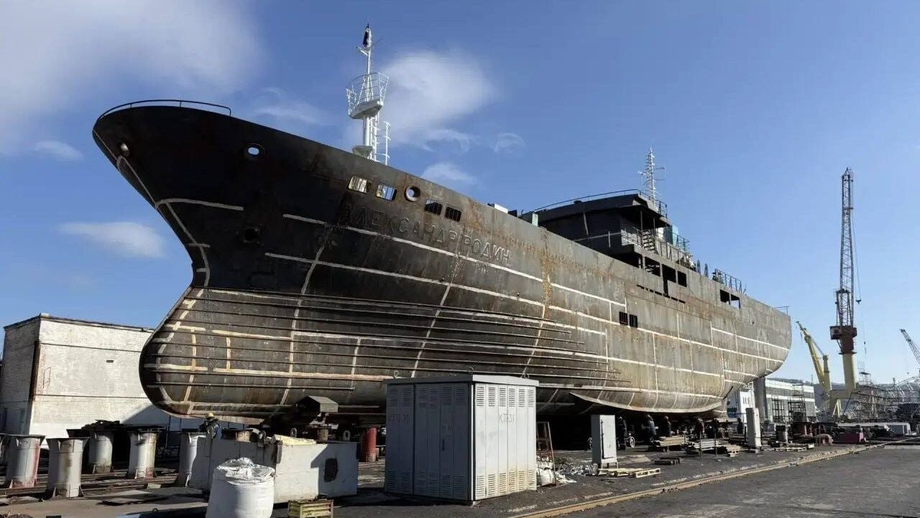 «Александр Родин»