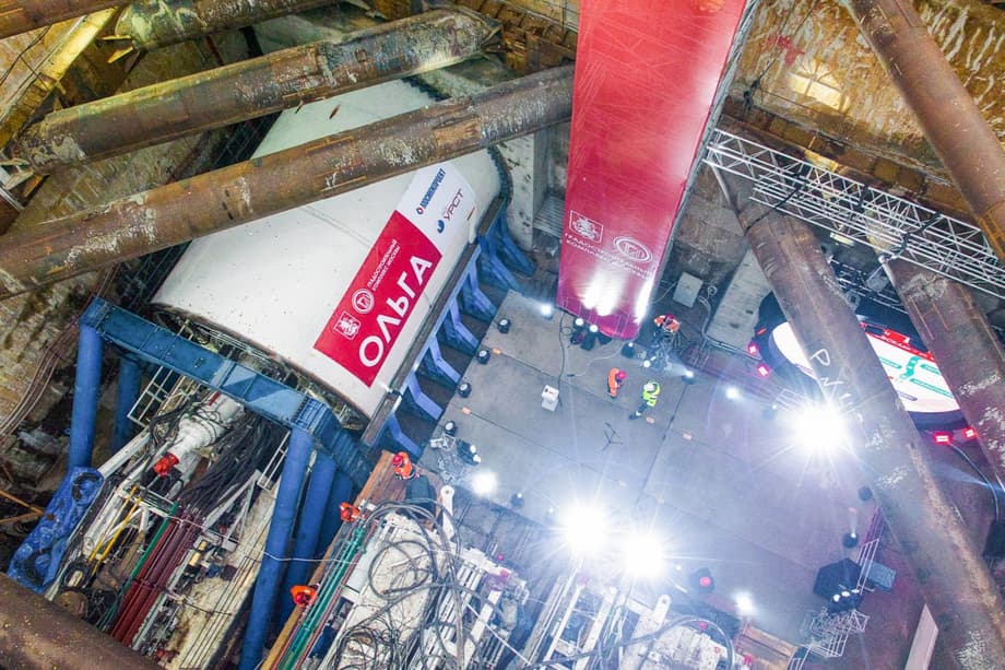 Construction of new stations of the Troitskaya metro line