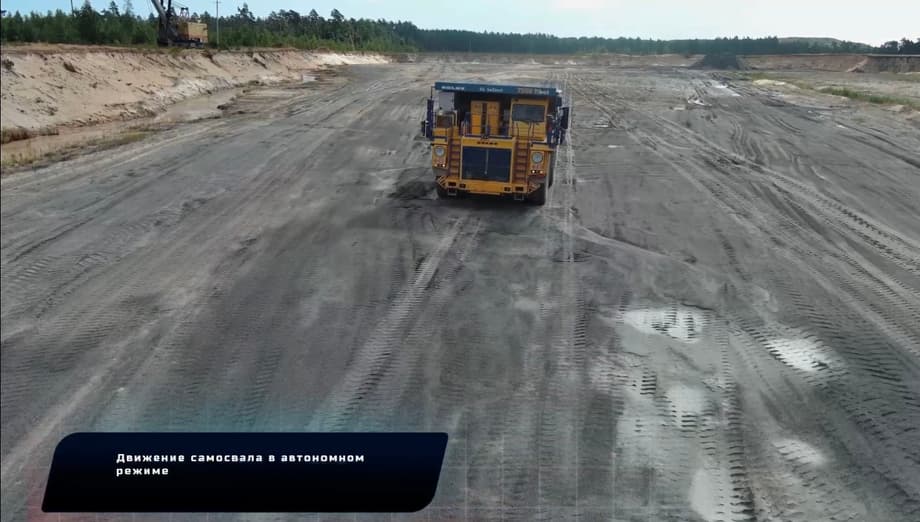 Testing of BelAZ unmanned vehicles of the 7558 series