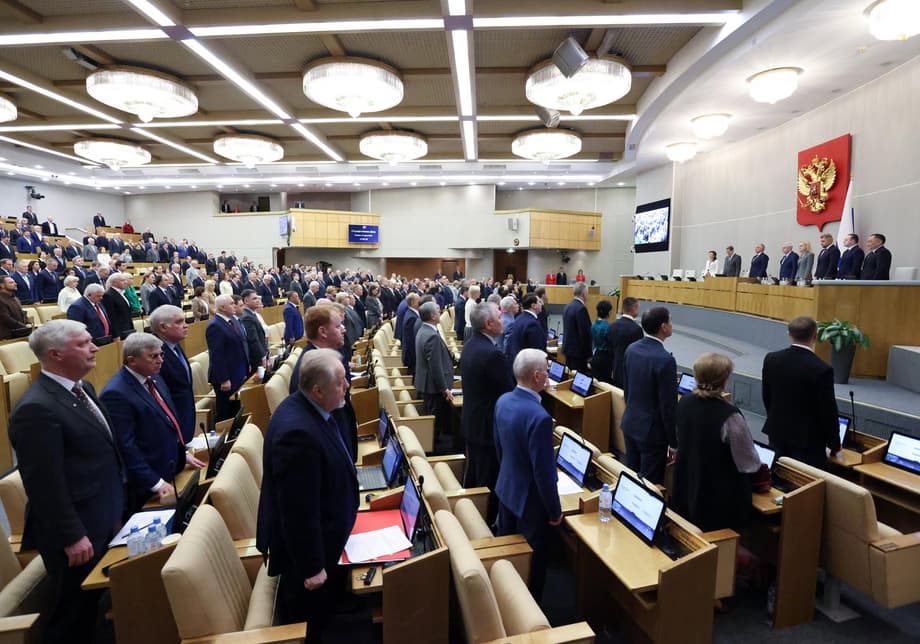 Plenary session (03/24/2026)