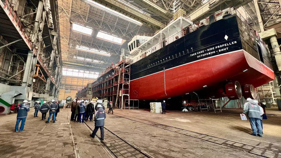 Завод «Красное Сормово»