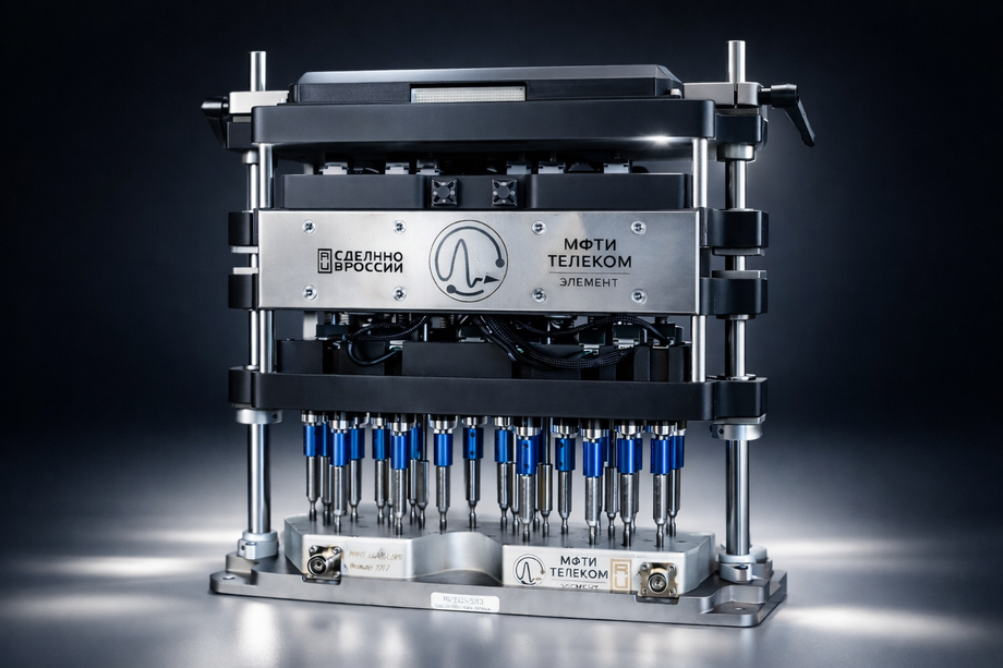 Automatic filter tuning stand for telecom equipment