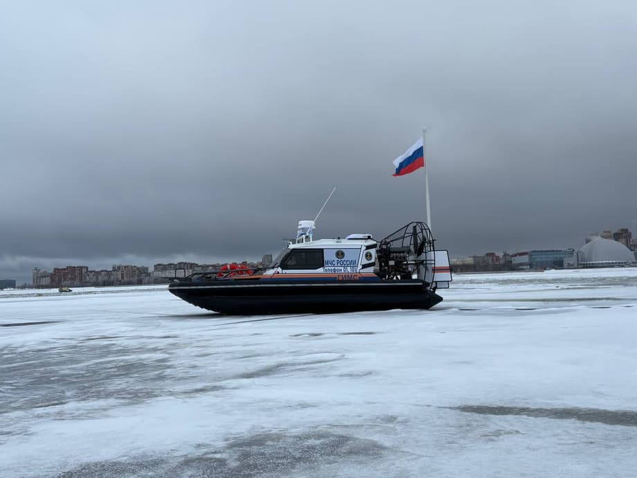 Aerodeslizador 650-K