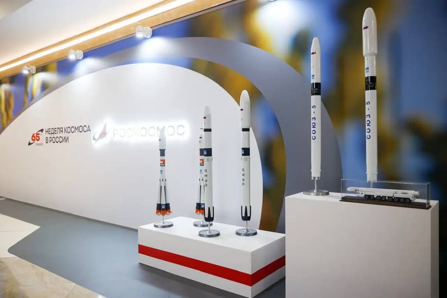 Неделя космоса в России