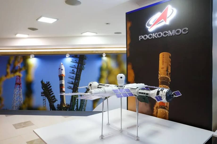 Неделя космоса в России