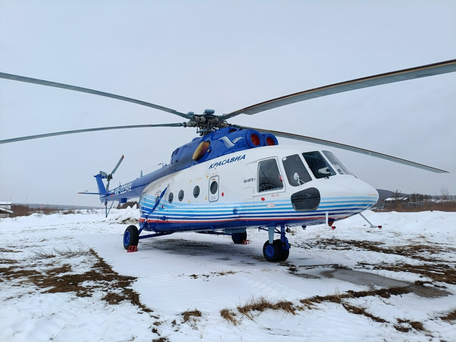 Mi-8MTV-1