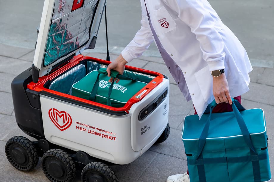 Los hospitales de Moscú comenzaron a utilizar robots de entrega de "Yandex"