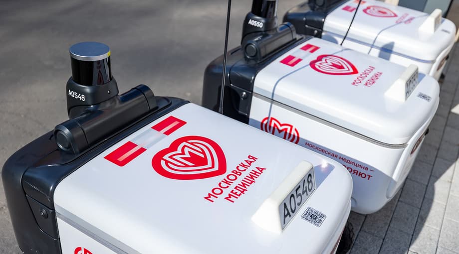 Los hospitales de Moscú comenzaron a utilizar robots de entrega de Yandex