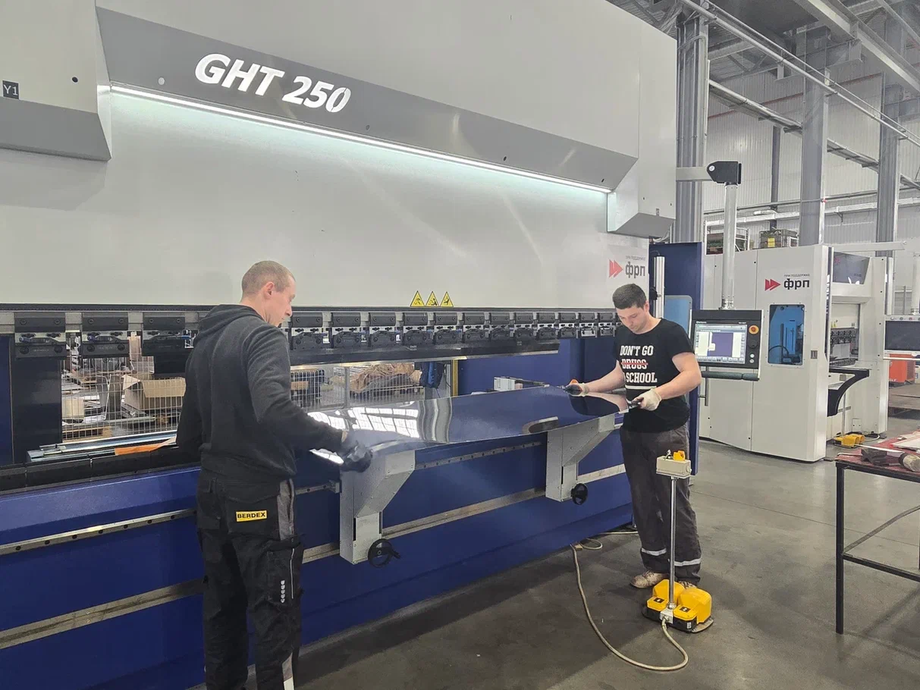 Production facilities of Berdex