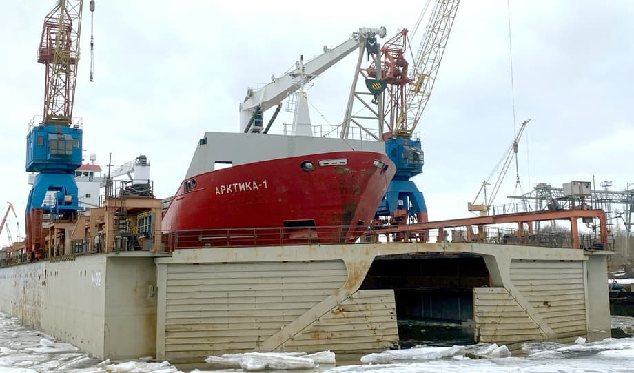 general cargo ship "Arktika-1"