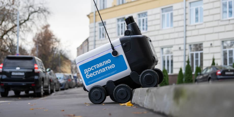 Delivery robot from Yandex