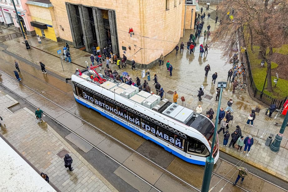 Tranvía «Lvyonok-Moscú»