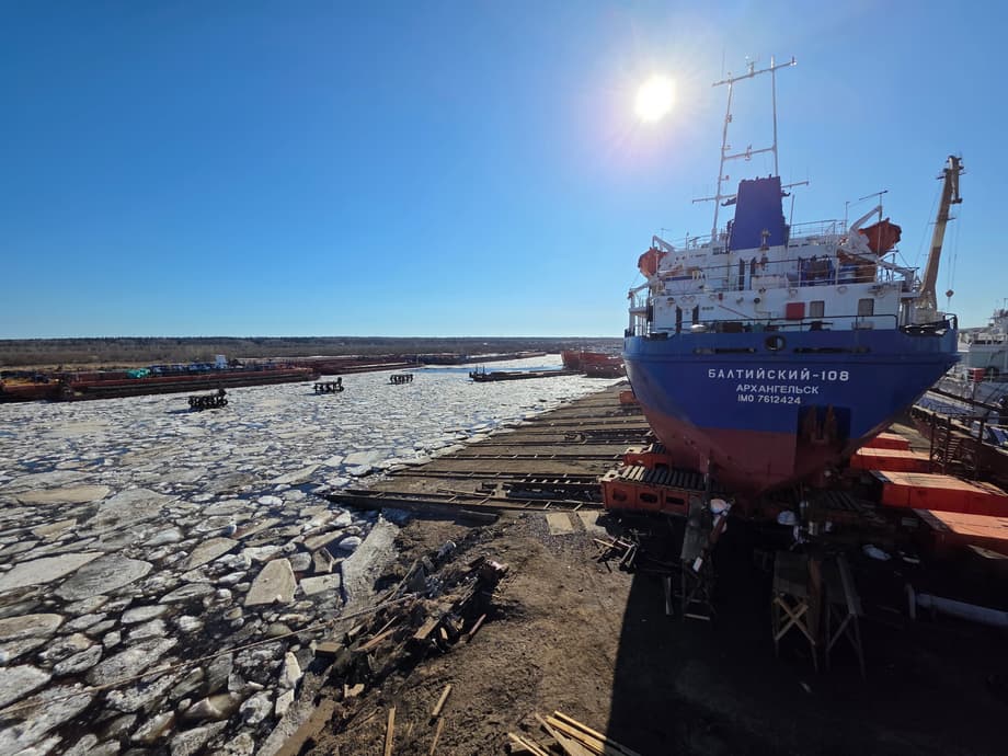 «Балтийский-108»