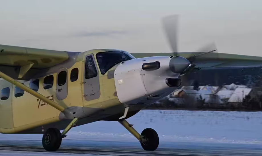 ЛМС-901 «Байкал»