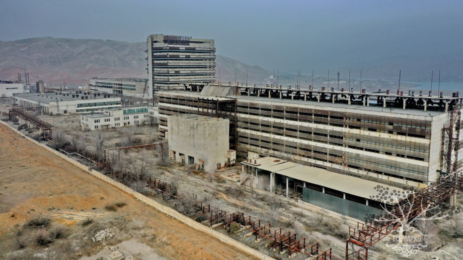 Завод «Кристалл» 