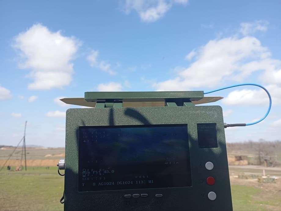 «Дроноскоп»