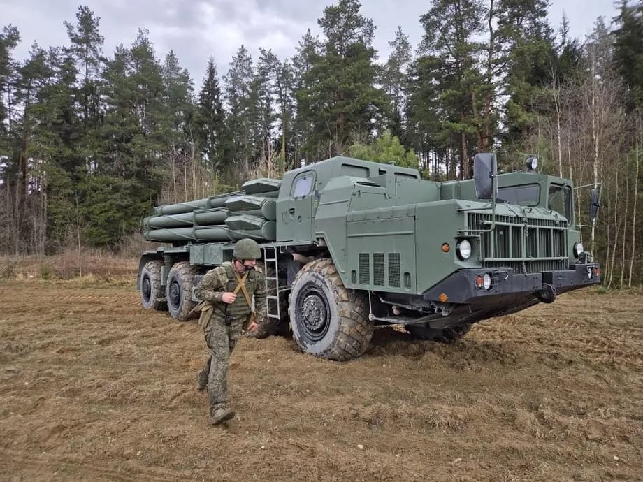 «Торнадо-С»