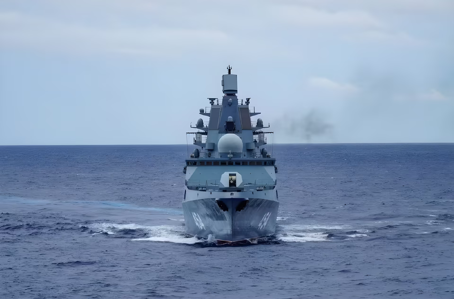 Frigate of project 22350