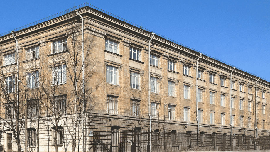 JSC "Research Institute of Television"