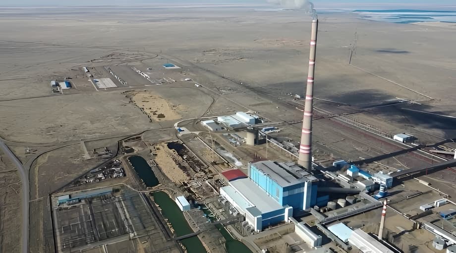 Экибастузская ГРЭС-2