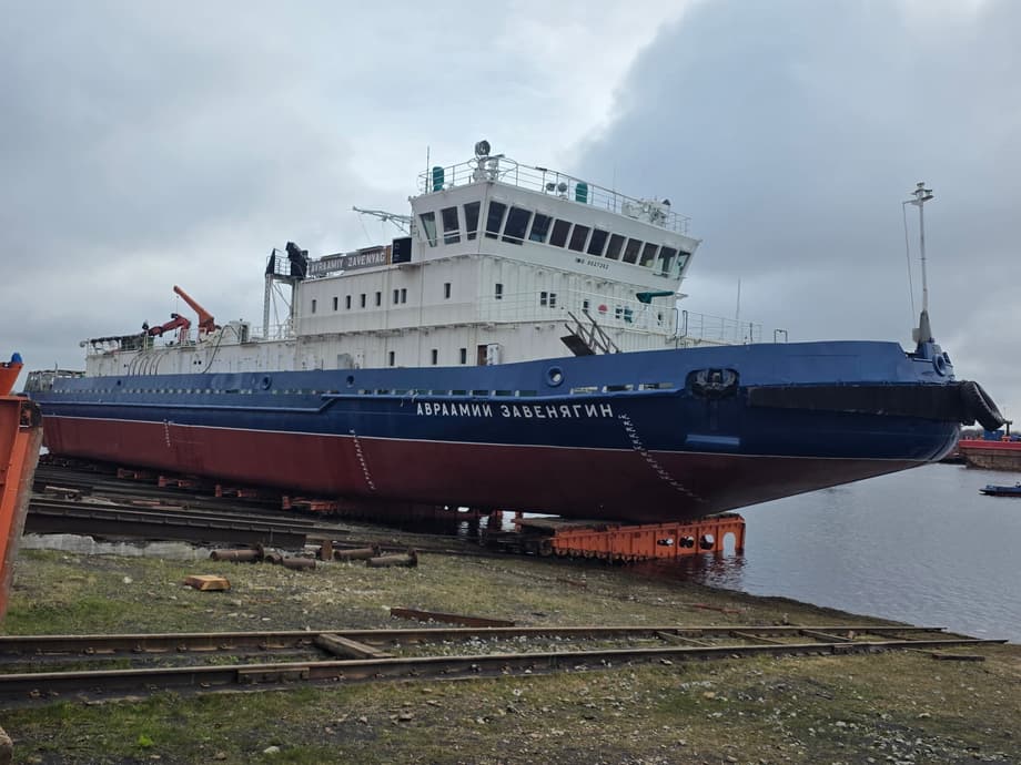 «Авраамий Завенягин» проект 1191