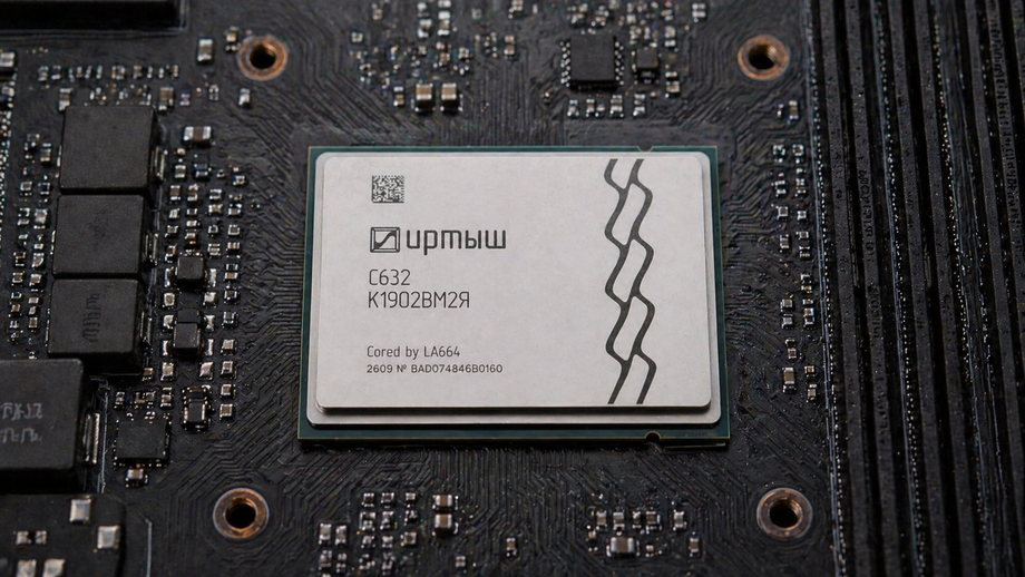 Процессор «Иртыш C632»