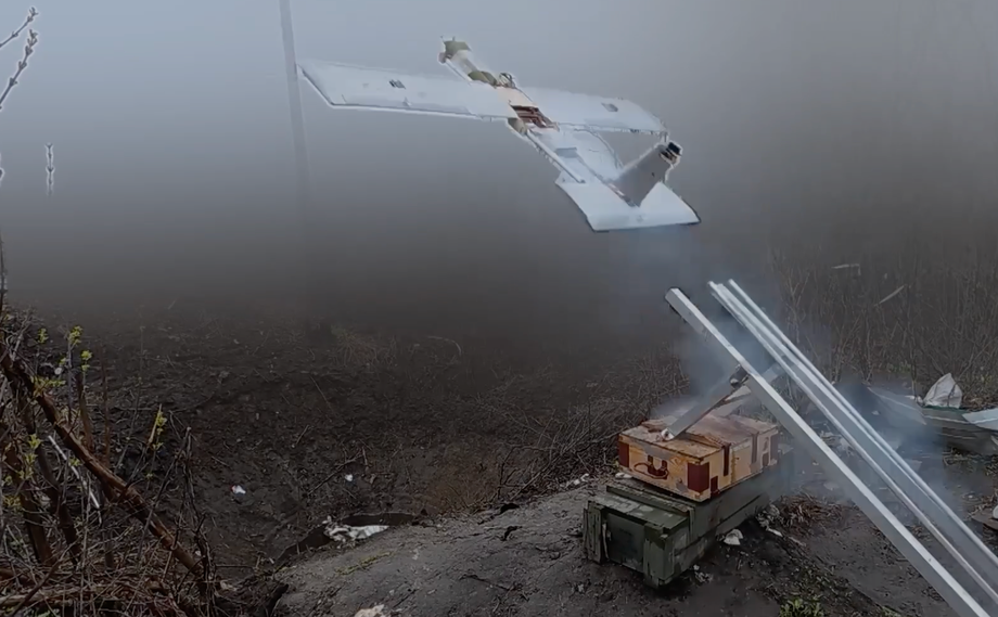 БПЛА «Молния-2»