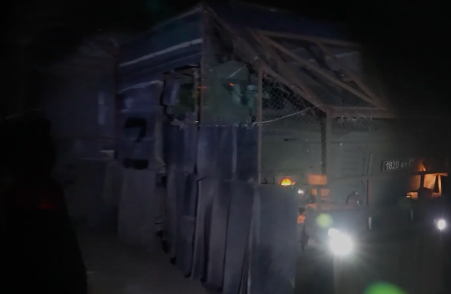 ТОС-2 «Тосочка»