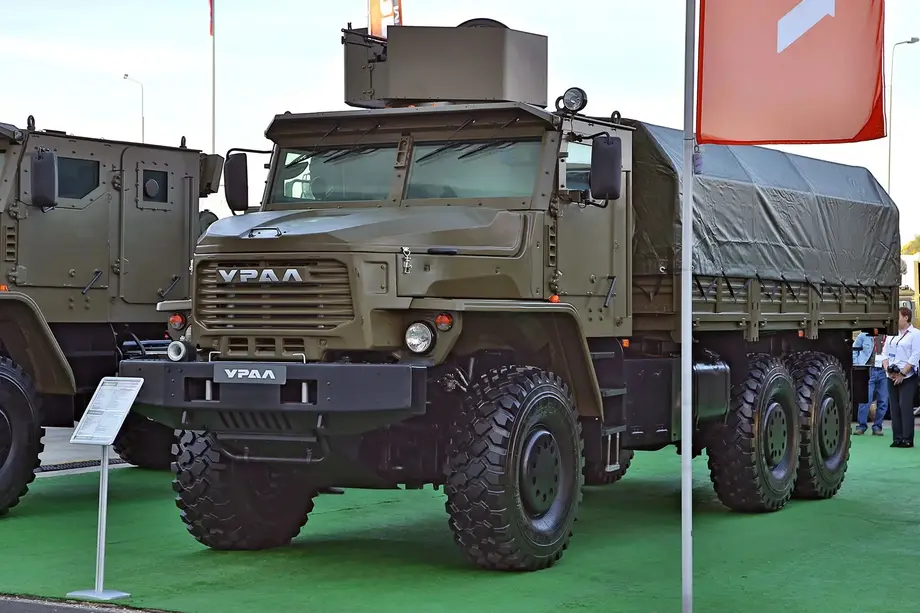 «Торнадо-У»