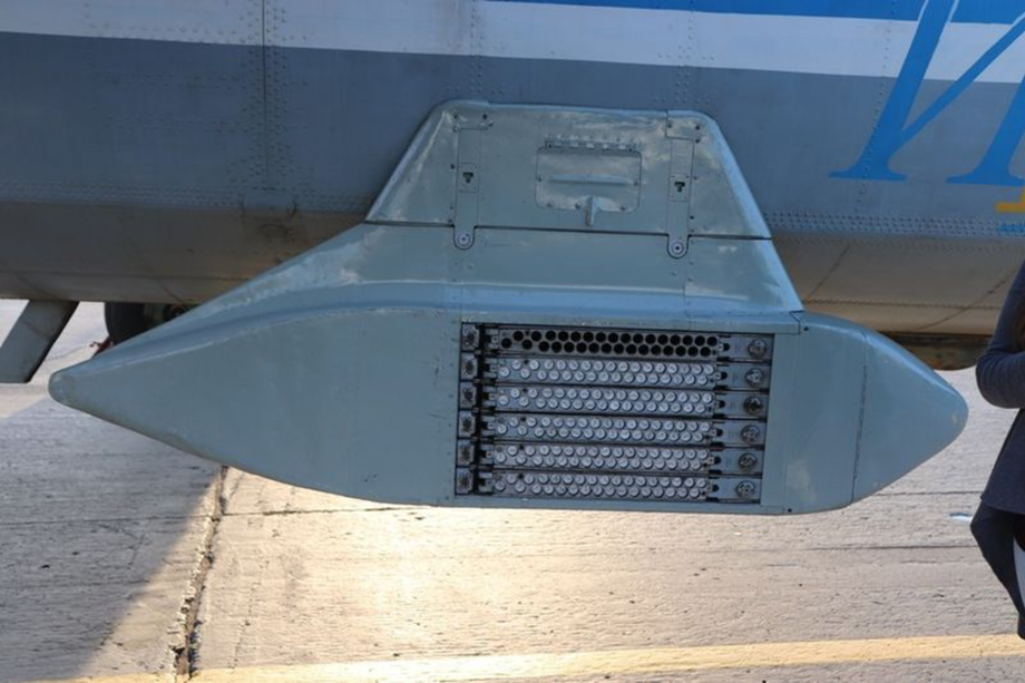 Самолёт Ан-26 ФБУ «Авиалесоохраны» с ПВ-26М