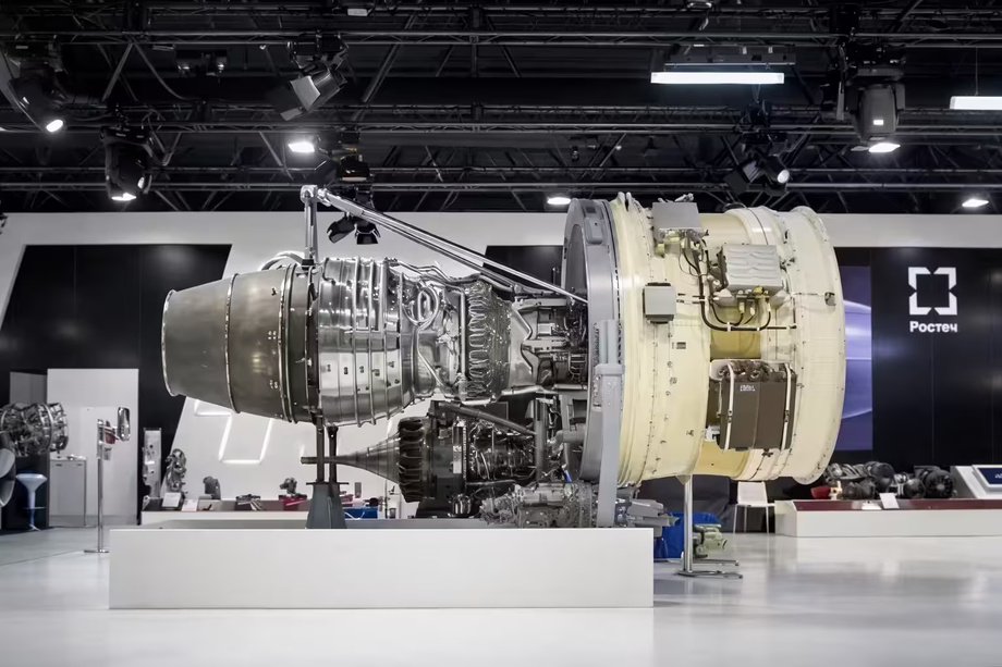 Газогенератор ПД-35