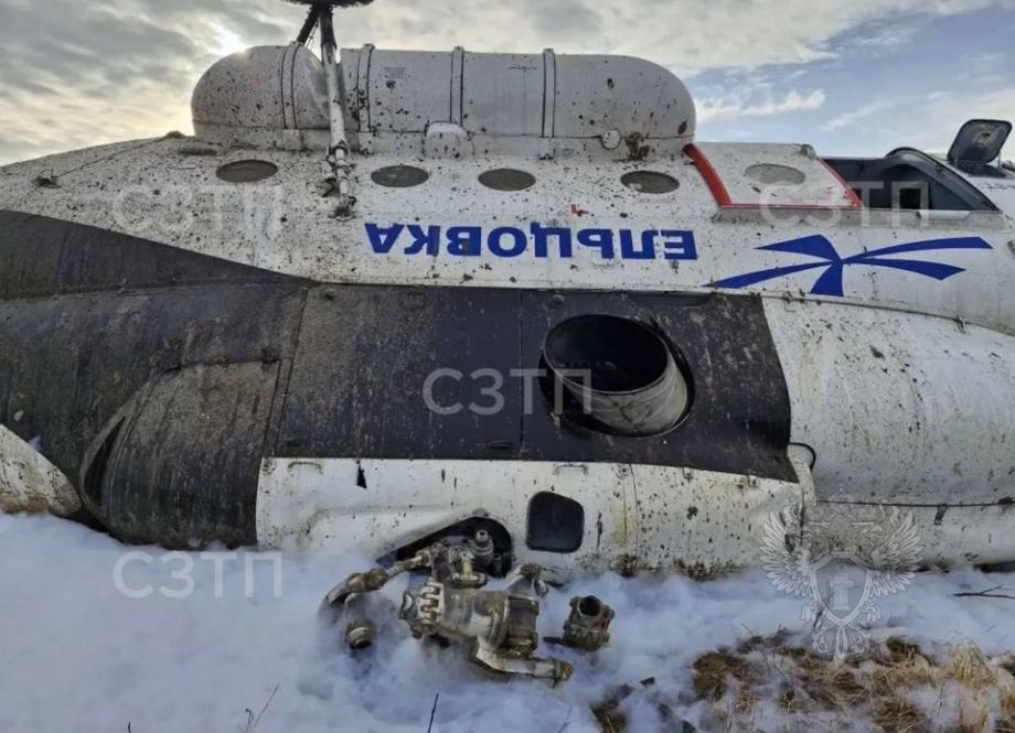 Вертолёт Ми-8Т
