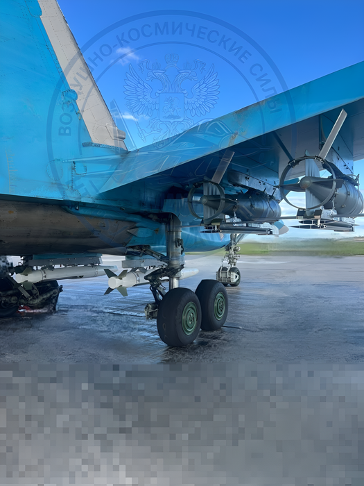 Авиабомбы на подвеске Су-34