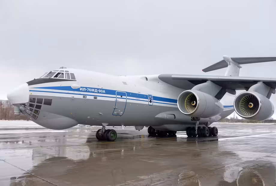 Ил-76МД-90А
