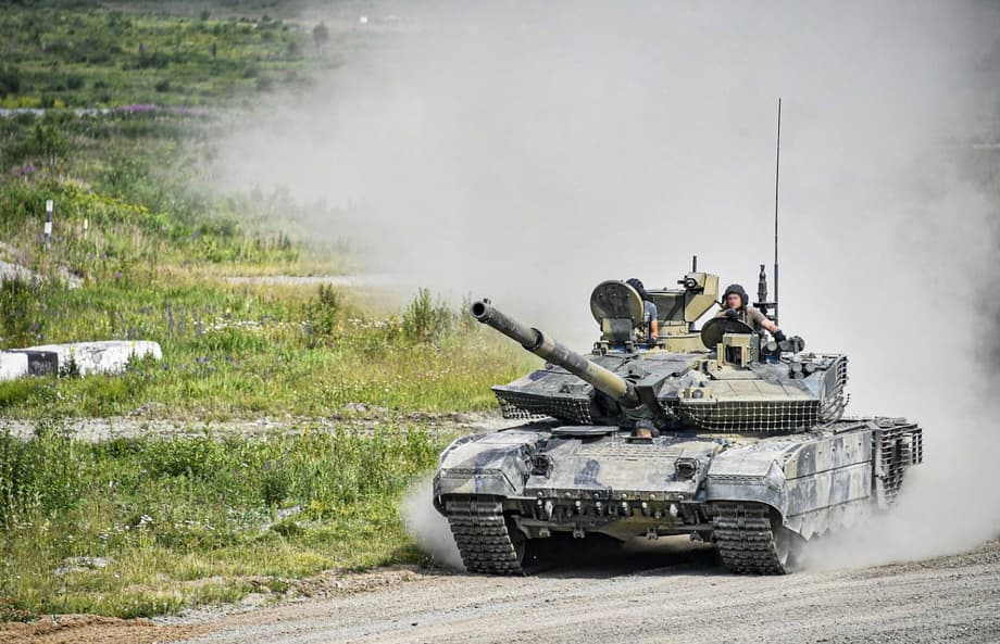 Т-90М