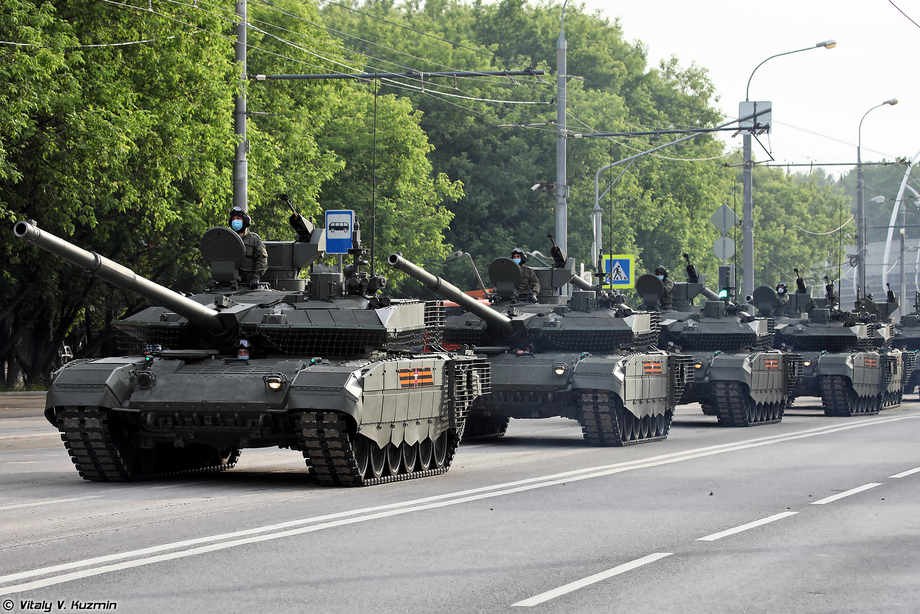 Т-90М