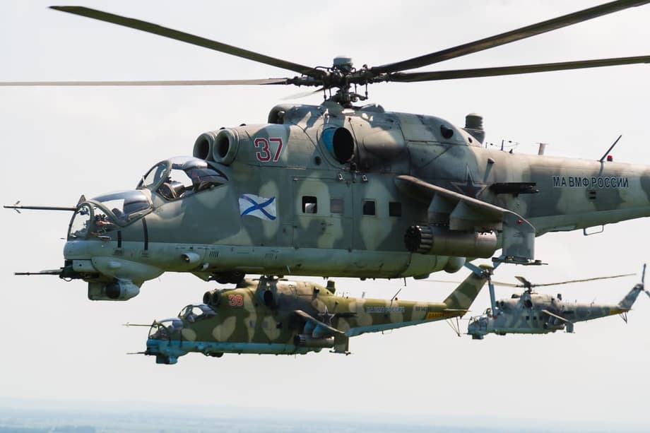 Ми-8